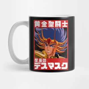 DeathMask Mug